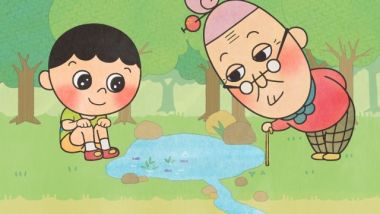The Spirit of Mottainai Culture