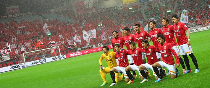 The J-League: Japan’s Highest Level of Pro Soccer