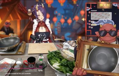Onigiri
